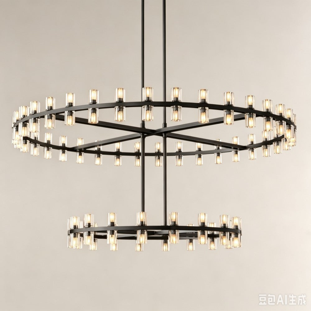 Avelune LED Round Two Tier Chandelier 60"D