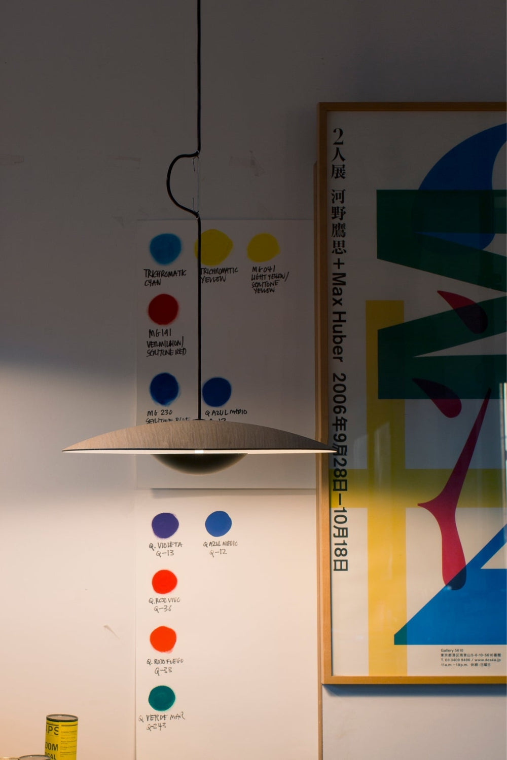 Ginger Wood Pendant Light - everlamps