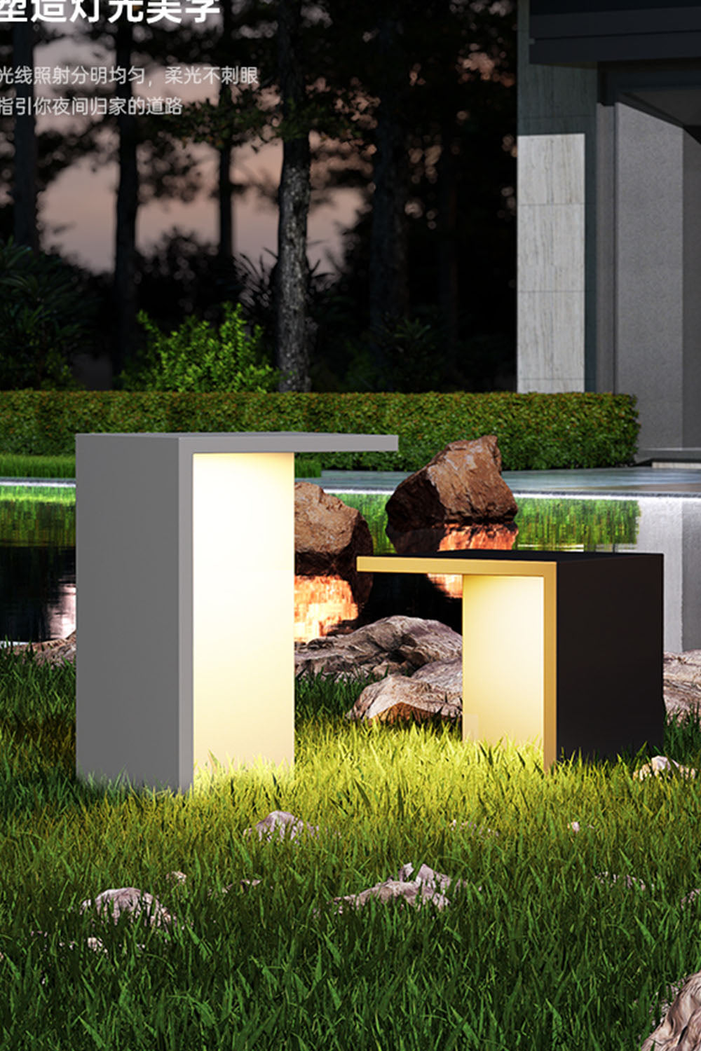 Simple Geometric Outdoor Floor Lamp - view 15 | everlamps